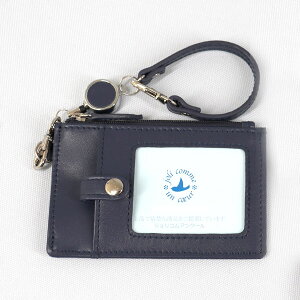 v {v pXP[X  q LbY K pXP[X  lCr[ j̎q ̎q w Lт [Xgbv WRAN[