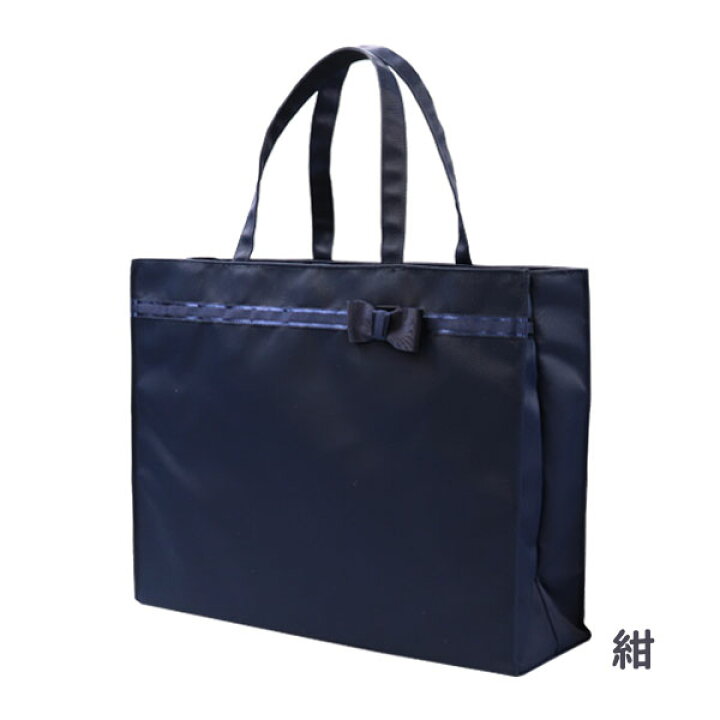 楽天市場】お受験 入学式 サブバッグ 横型トートバッグ A4サイズ サブ 