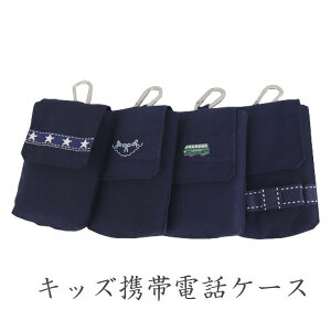 防犯 ブザー ケース その他の防犯グッズの人気商品 通販 価格比較 価格 Com