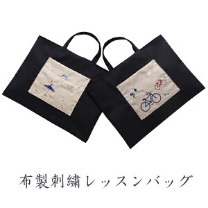  obO q z hJ bXobO o[i Ă񂵂 j̎q ̎q ʉ΂ mÃobO G{obO Zt {  lCr[ }` i Mtg W