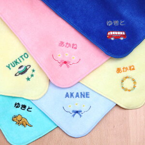 yz J[ ^I nJ` 22cm  w w q LbY  킢 v[g Mtg sN F CG[ u[ ^[RCY hJ {   oX y 