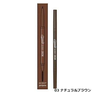 yZL[vAyy ACuE (S6F) z peripera yy ؍ ؂؂ RX ؍RX ACuEyV ACuEpE_[ O[ ACuE pE_[ PF y