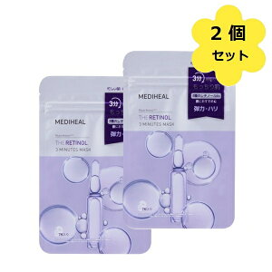 ꏤi2ZbgMEDIHEAL(fBq[) U 3~jbc}XN 7 / 135mL / ؍RX V[g}XN tFCX}XN pbN 3~jbc Z ZPA L c   e n ь 