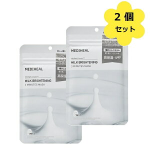 ꏤi2ZbgMEDIHEAL(fBq[) U 3~jbc}XN 7 / 135mL / ؍RX V[g}XN tFCX}XN pbN 3~jbc Z ZPA L c   e n ь 