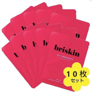 briskin(ブリスキン) リアルフィットセカンドスキンマスク テンションフレックス / (5枚セット・10枚セット) 韓国コスメ シートマスク フェイスマスク パック 弾力 ハリ リフティング スペシャ