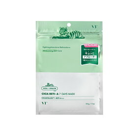 VT COSMETICS(ブイティーコスメティックス) シカレチAセブンデイズマスク 7枚入 / 韓国コスメ シートマスク フェイスマスク フェイスパック パック シカレチA CICA レチノール 毛穴悩み 敏感肌 エイジングケア うるおい キメ 大人気