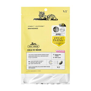 【毎日のご褒美ケア、VT COSMETICS シカマスク (全3種) 】 シートマスク VT VC フェイスマスク vt パック フェイスパック ビタミン 韓国 個包装 ビタミンc グルタチオン 韓国コスメ パック スキンケ