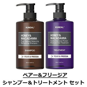 y炢肪YAN_ 2ZbgzVv[ g[gg Zbg kundal N_ CC yA[ & t[WA nj[}Jf~A V[Y 500mL ؍RX c 