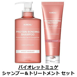 y_[W󂯂 ! N_ 2Zbgz Vv[ g[gg Zbg kundal N_ _[WPA Vv[ 500mL g[gg 250mL oCIbg~Q ؍RX c