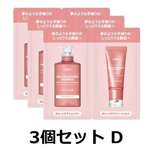 yTCY ! N_ pE` 3ZbgzVv[ g[gg Zbg kundal N_ CC yA[ &t[WA oCIbg~Q e10mL ؍RX c  wAP