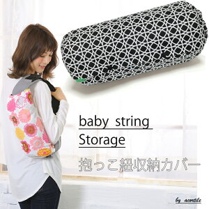 Ђ [Jo[ y݌ɏZ[zo[Vu LTCY R [Jo[yT[Nznn GS360 R ADAPT Ȃ Rt R[ Jo[ acortile 