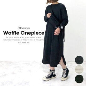 楽天市場 サイドスリットワンピースの通販