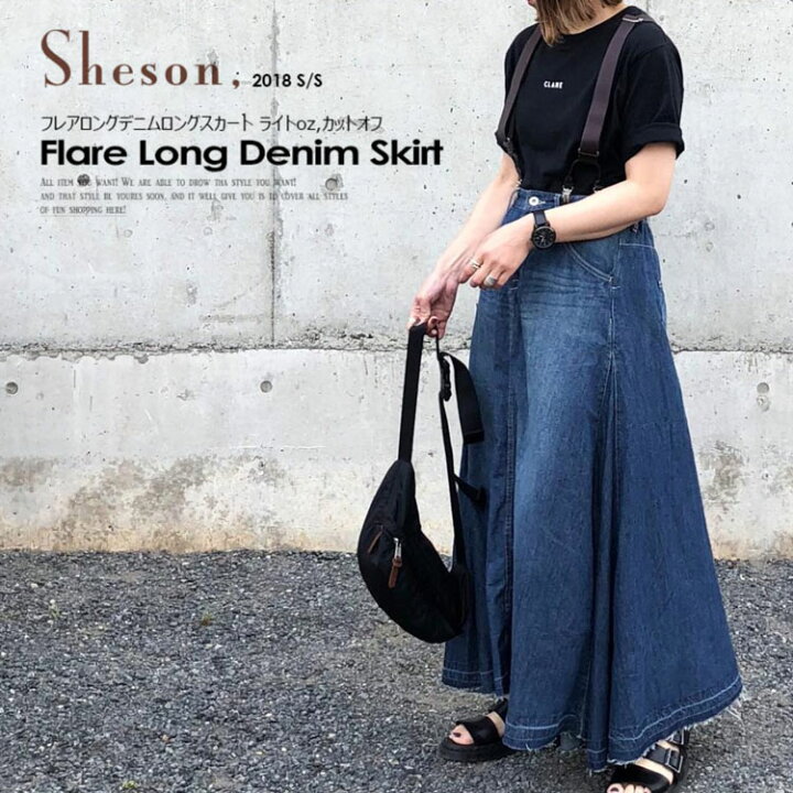 楽天市場】ファミリーセール3,500円Sheson(シーズン)フレアロング 