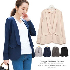 肥沃な 修正する ピーブ 夏 用 テーラード ジャケット レディース Ditrieredi Com