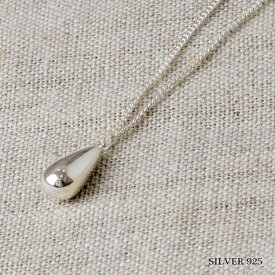 DropDesignNecklace Silver925 　ドロップ デザイン ネックレス シルバー925 ペンダント レディース ユニセックス Sheson(シーズン)セレクト