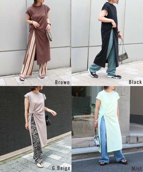 楽天市場】セール30%OFF 定価3,500→2,450円ツイストデザインスリット  