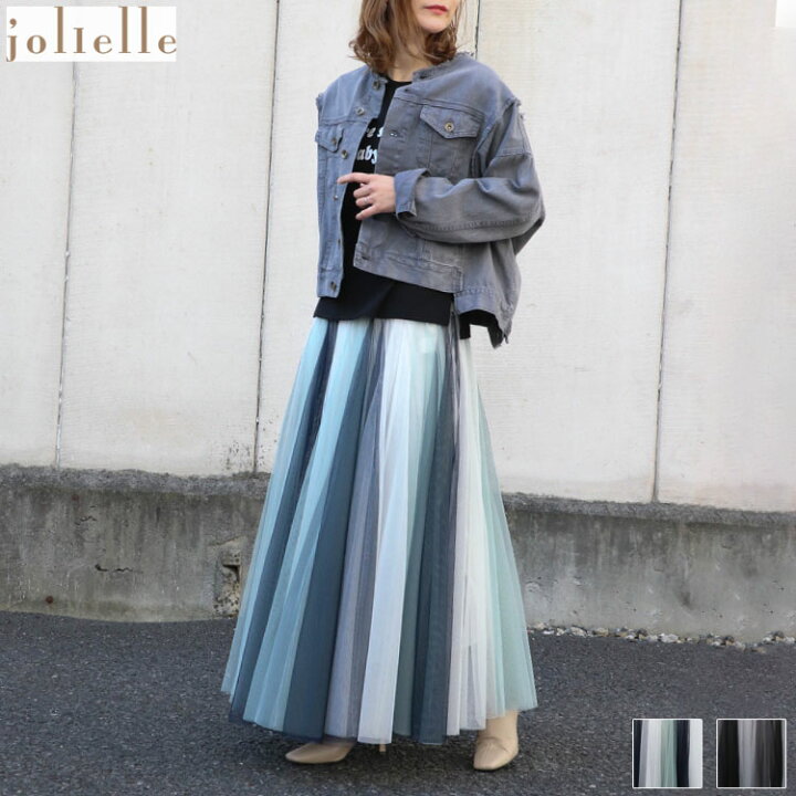 楽天市場 マルチストライプチュールスカート ストライプ柄 ロングスカート ウエストゴム お洒落 Jolielle ジョリエル チュール素材 フレア スカート ロング丈 Jolielle ジョリエル