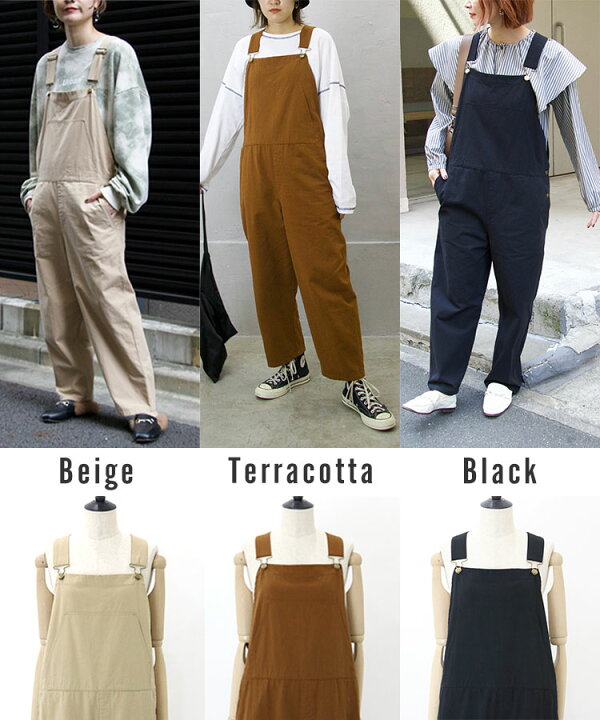 セットアップ対応】ウエストギャザーオールインワン styling 