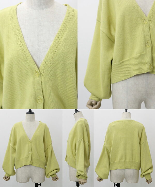 楽天市場 クリアボタンショートカーディガン 羽織り パステルカラー 春コーデ トレンド マーメイドスカート 合わせやすい コンサバ カジュアル 綺麗め 可愛い レイヤード レディースファッション Jolielle Sns カラフル Jolielle ジョリエル 楽天市場 クリアボタンショートカーディガン 羽織り パステルカラー 春コーデ トレンド マーメイドスカート 合わせやすい コンサバ カジュアル 綺麗め 可愛い レイヤード レディースファッション Jolielle Sns カラフル Jolielle ジョリエル