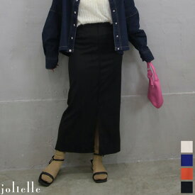 サマーセール ポンチフロントスリットスカート ストレッチ 動きやすい シワになりにくい カラースカート 【単品でメール便可】ボトムス スカート ロングスカート プチプラ 動きやすい タイトスカート フェミニン 大人 カジュアル レディースファッション