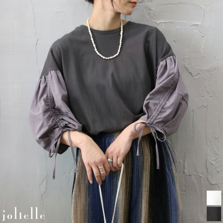 楽天市場】セール 異素材バルーンスリーブTシャツ 袖リボン 2way 袖が  