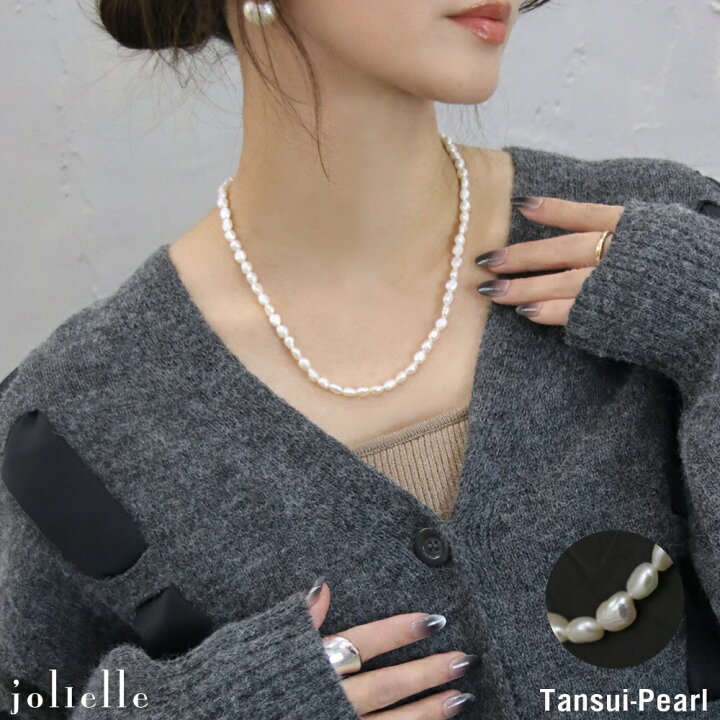 楽天市場】【人気商品】淡水パールネックレス アジャスター付き45cm 