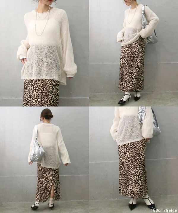 楽天市場】レオパード柄ロングスカート 楽ちん 歩きやすい ウエスト  