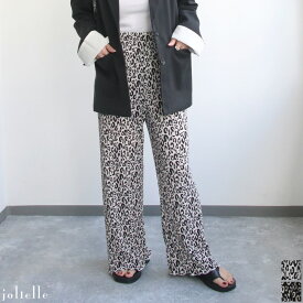 レオパード柄プリーツパンツ ゆったり さらてろ イージーパンツ 涼しい 猛暑 対策 リラックス プリーツパンツ 柄パンツ レオパード アニマル ヒョウ柄 メロウ ウエストゴム ワイドパンツ 春夏 UV対策 サマーセール