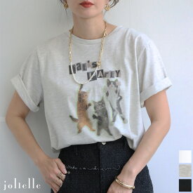 【Tシャツセール 1,900円】 パーティキャットプリントTシャツ PARTY CAT プリント キャットT キャッツパーティー プリント Tシャツ シンプル デザイン クルーネック 半袖 猫プリント 猫ダンス ロゴプリント M フリーサイズ 綿素材 春夏 ダンス お洒落 サマーセール