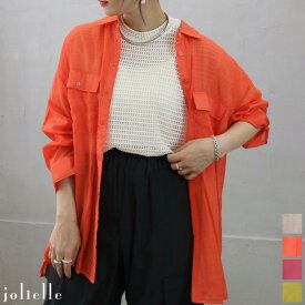 サマーセール ビッグシアーシャツ オーバーシャツ ブラウス カラー シアー シンプル 透け感 トップス ブラウス 長袖 ゆったり スリット プチプラ jolielle 猛暑 対策 涼しい トレンド 30代 40代 UV対策 シャツ