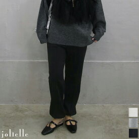セール 【セットアップ可】裏毛ジョガーパンツ 楽ちん 柔らかくて履きやすい 美シルエット ボトムス ウエストゴム ポケット付き スウェット パンツ 裏毛パンツ 秋冬 オールシーズン きれいめジョガー イージーパンツ スウェットパンツ 細見え スタイルアップ サマーセール