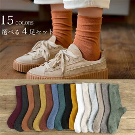 楽天市場 靴下 レディースの通販