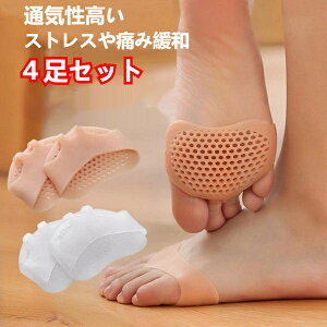 یpbh 4Zbg NbV CC w  ɂ݊ɘa ~ XgXɘa Ռz _ VR Ε΍ NbV T|[^[  jp