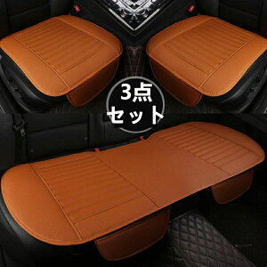  ԗp V[gJo[Zbg J[V[gJo[ zc V[gNbV ȃV[g 3Zbg J[pi tȒP ʋC h ~ ԗp@/ʎԂȂ ėp  ObY J[pi