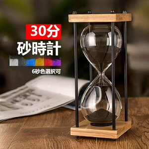 v 30 k 蕨 u ^C}[ KXv  [bpX^C ^C}[ ͋C v[g av[g ANZT[ i n zj LO 