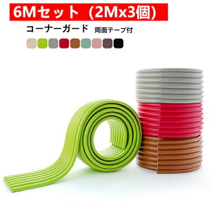 xr[K[h  R[i[K[h 6MZbgi2Mx3jR[i[NbV xr[K[h SfXNR[i[ Ԃh~ Ƌ I `FXg e[u Ԃ  PKh~ S