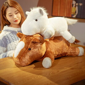 【55cm】送料無料 ぬいぐるみ うま ウマ 馬 horse 抱き枕 クッション インテリア 子供 おもちゃ 動物 可愛い 彼女に ふわふわで癒される 柔らか 心地いい プレゼント ギフト