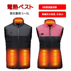 dMxXg q[^[xXg dMxXg USB[d MxXg dMEFA 3ix 􂢂ł hxXg oR ނ AEghAEGA h΍ hEGA g h 􂦂 ʋΒʊw O