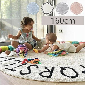 �������� �~�`�}�b�g ���a160cm ����10mm�@����~�ߕt ���O�}�b�g ���O�J�[�y�b�g ���O�J�[�y�b�g �J�[�y�b�g �k�� �� �h�� �I�[���V�[�Y�� �ی^ �ۃ}�b�g �J�[�y�b�g�Ή� �􂦂�c-ditan-4527-gg