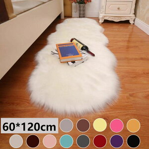 �������� 60cmx120cm ���[�g�����O �t�F�C�N�t�@�[ �O�~ �􂦂� �}�b�g ���[�g���}�b�g �E�C���h�E�}�b�g ���փ}�b�g�ӂ�ӂ� �~�}�b�g �C���e���A �J�[�y�b�g �}�b�g ����~�� �������� c-ditan-