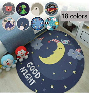 �������� �~�`�}�b�g�@���O�J�[�y�b�g �@�I�[���V�[�Y�� �ی^ �h�� ���a120cm ����~�ߕt ���O�J�[�y�b�g �J�[�y�b�g �k�� �� �J�[�y�b�g�Ή����O�}�b�g �}�b�g �� c-ditan-4541-gg