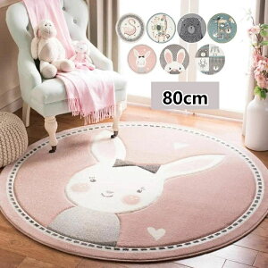 �������� �~�`�}�b�g ���a80cm ����~�ߕt �I�[���V�[�Y�� �ی^ �ۃ}�b�g �k�� �� �J�[�y�b�g�Ή� ���O�}�b�g ���O�J�[�y�b�g �h�� ���O�J�[�y�b�g �J�[�y�b�g c-ditan-4536-gg