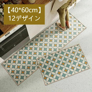  y40*60cmz &gC}bg CeA 12fUC L` OJ[ybg I[V[Y O}bg ԃJ[ybg @}bg ~ߕt IV  Vv Ins 