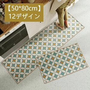  y50*80cmz 12fUC L` OJ[ybg O}bg IV  ԃJ[ybg @}bg &gC}bg CeA ~ߕt I[V[Y Vv Ins 