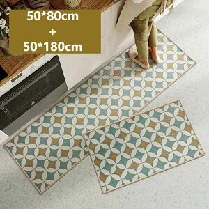  y50*80cm+50*180cmz ԃJ[ybg @}bg &gC}bg 12fUC L` OJ[ybg CeA ~ߕt k  䏊 I[V[Y O}bg IV