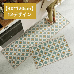  y40*120cmz 12fUC L` OJ[ybg ԃJ[ybg ~ߕt I[V[Y O}bg IV @}bg &gC}bg CeA Ins  Vv 