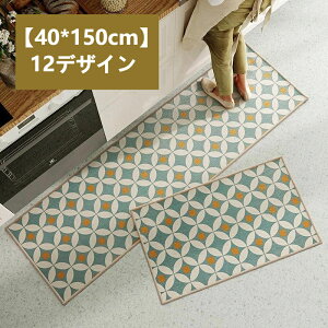  y40*150cmz 12fUC L` OJ[ybg ԃJ[ybg O}bg IV @}bg I[V[Y  Vv Ins &gC}bg CeA ~ߕt 