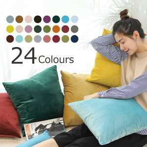  NbV `^Cv@NbVJo[܂ 2Zbg 50×50cm \t@w XEFbg k Vv 킢 ӂӂNbV  tANbV n@c-kaodian