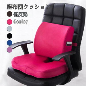  zc ֎qp ֎qpNbV ֎qpzc@ItBXNbV V[gNbV   6colour@OJo[ 􂦂 ᔽ fXN[N  ʋC SnQ 