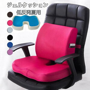  WFNbV zc ֎qp ItBXNbV V[gNbV 6colour ⊴  OJo[ 􂦂 ᔽ fXN[N    ʋC SnQ 